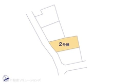 【神奈川県/相模原市中央区淵野辺本町】相模原市中央区淵野辺本町4丁目 新築一戸建て 