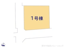 【神奈川県/大和市南林間】大和市南林間9丁目 新築一戸建て 