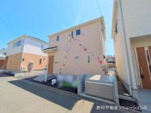 【神奈川県/相模原市南区新戸】相模原市南区新戸 新築一戸建て 