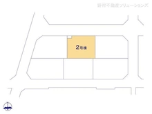 【神奈川県/相模原市南区新戸】相模原市南区新戸 新築一戸建て 図面と異なる場合は現況を優先