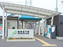 【神奈川県/相模原市南区新戸】相模原市南区新戸 新築一戸建て 周辺施設
