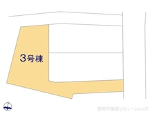 【神奈川県/相模原市中央区淵野辺本町】相模原市中央区淵野辺本町3丁目 新築一戸建て 