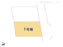 【神奈川県/座間市南栗原】座間市南栗原3丁目 新築一戸建て 