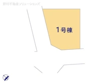 【神奈川県/相模原市南区東大沼】相模原市南区東大沼2丁目 新築一戸建て 