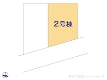 【神奈川県/相模原市南区麻溝台】相模原市南区麻溝台5丁目 新築一戸建て 