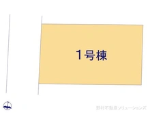 【神奈川県/大和市福田】大和市福田5丁目 新築一戸建て 