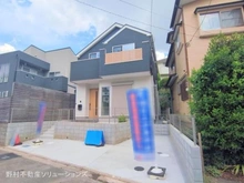 【東京都/町田市東玉川学園】町田市東玉川学園2丁目 新築一戸建て 外観