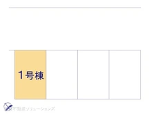 【東京都/町田市大蔵町】町田市大蔵町 新築一戸建て 