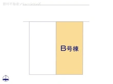 【神奈川県/座間市栗原中央】座間市栗原中央3丁目 新築一戸建て 