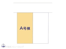 【神奈川県/座間市栗原中央】座間市栗原中央3丁目 新築一戸建て 