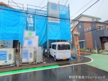 【神奈川県/相模原市中央区千代田】相模原市中央区千代田2丁目 新築一戸建て 
