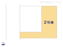 【東京都/町田市成瀬台】町田市成瀬台1丁目 新築一戸建て 