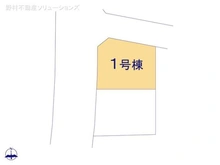 【東京都/町田市金森】町田市金森5丁目 新築一戸建て 