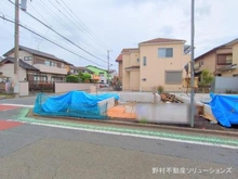 【神奈川県/相模原市中央区相生】相模原市中央区相生3丁目 新築一戸建て 