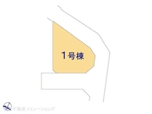 【神奈川県/相模原市中央区淵野辺本町】相模原市中央区淵野辺本町1丁目 新築一戸建て 