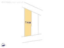 【神奈川県/相模原市南区新戸】相模原市南区新戸 新築一戸建て 