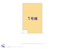 【神奈川県/相模原市南区東林間】相模原市南区東林間6丁目 新築一戸建て 