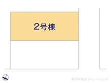 【神奈川県/相模原市南区東林間】相模原市南区東林間7丁目 新築一戸建て 