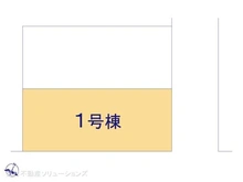 【神奈川県/相模原市南区東林間】相模原市南区東林間7丁目 新築一戸建て 