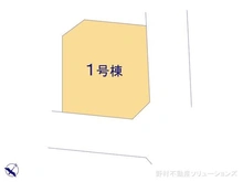 【神奈川県/相模原市南区磯部】相模原市南区磯部 新築一戸建て 
