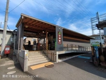 【神奈川県/相模原市南区磯部】相模原市南区磯部 新築一戸建て 周辺施設