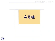 【東京都/町田市本町田】町田市本町田 新築一戸建て 