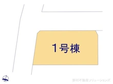 【神奈川県/大和市深見】大和市深見 新築一戸建て 