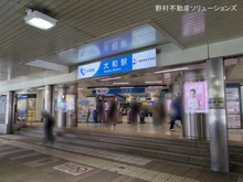 【神奈川県/大和市深見】大和市深見 新築一戸建て 周辺施設