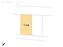 【神奈川県/相模原市中央区上溝】相模原市中央区上溝7丁目 新築一戸建て 