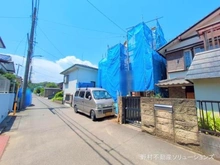 【東京都/町田市相原町】町田市相原町 新築一戸建て 