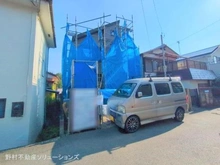 【東京都/町田市相原町】町田市相原町 新築一戸建て 