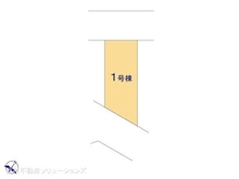 【神奈川県/相模原市南区双葉】相模原市南区双葉2丁目 新築一戸建て 