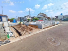【神奈川県/相模原市中央区上溝】相模原市中央区上溝7丁目 新築一戸建て 