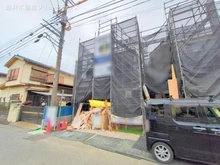 【神奈川県/座間市栗原中央】座間市栗原中央1丁目 新築一戸建て 