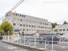 【神奈川県/大和市福田】大和市福田4丁目 新築一戸建て 周辺施設