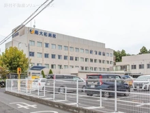 【神奈川県/大和市福田】大和市福田4丁目 新築一戸建て 周辺施設