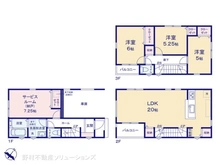 【神奈川県/大和市草柳】大和市草柳1丁目 新築一戸建て 間取り図