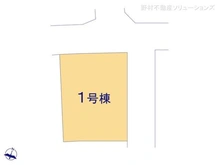 【神奈川県/相模原市南区相南】相模原市南区相南2丁目 新築一戸建て 