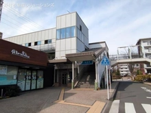 【神奈川県/座間市入谷西】座間市入谷西3丁目 新築一戸建て 周辺施設