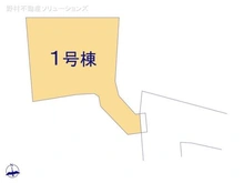 【神奈川県/横浜市保土ケ谷区瀬戸ケ谷町】横浜市保土ケ谷区瀬戸ケ谷町 新築一戸建て 図面と異なる場合は現況を優先