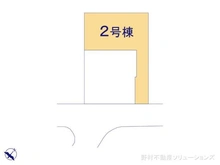 【神奈川県/横浜市保土ケ谷区新井町】横浜市保土ケ谷区新井町 新築一戸建て 図面と異なる場合は現況を優先
