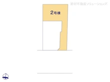 【神奈川県/横浜市保土ケ谷区桜ケ丘】横浜市保土ケ谷区桜ケ丘1丁目 新築一戸建て 図面と異なる場合は現況を優先