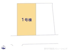 【神奈川県/横浜市神奈川区神大寺】横浜市神奈川区神大寺4丁目 新築一戸建て 図面と異なる場合は現況を優先