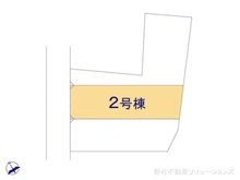 【神奈川県/横浜市保土ケ谷区川島町】横浜市保土ケ谷区川島町 新築一戸建て 