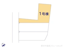 【神奈川県/横浜市保土ケ谷区川島町】横浜市保土ケ谷区川島町 新築一戸建て 