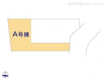 【神奈川県/横浜市神奈川区羽沢町】横浜市神奈川区羽沢町 新築一戸建て 図面と異なる場合は現況を優先