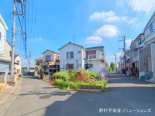 【神奈川県/横浜市神奈川区松見町】横浜市神奈川区松見町2丁目 新築一戸建て 
