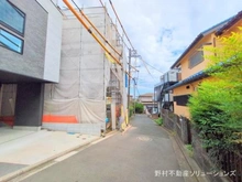 【神奈川県/横浜市保土ケ谷区星川】横浜市保土ケ谷区星川1丁目 新築一戸建て 