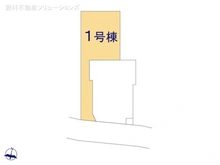 【神奈川県/横浜市保土ケ谷区上菅田町】横浜市保土ケ谷区上菅田町 新築一戸建て 