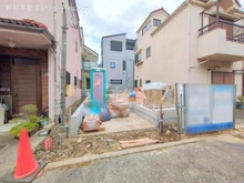 【神奈川県/横浜市南区堀ノ内町】横浜市南区堀ノ内町2丁目 新築一戸建て 